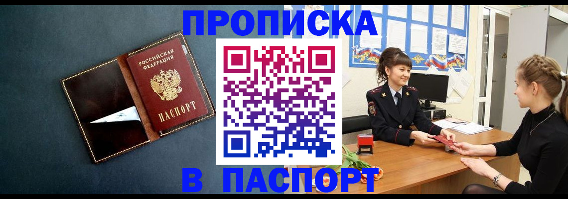 форма 3 в Асбесте